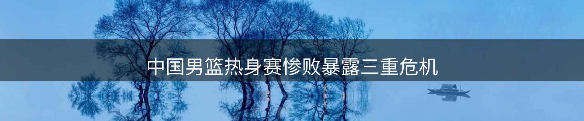 品牌资讯