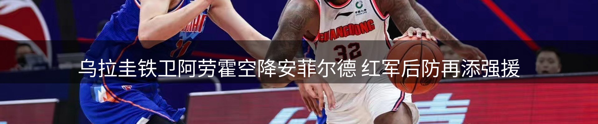 品牌资讯
