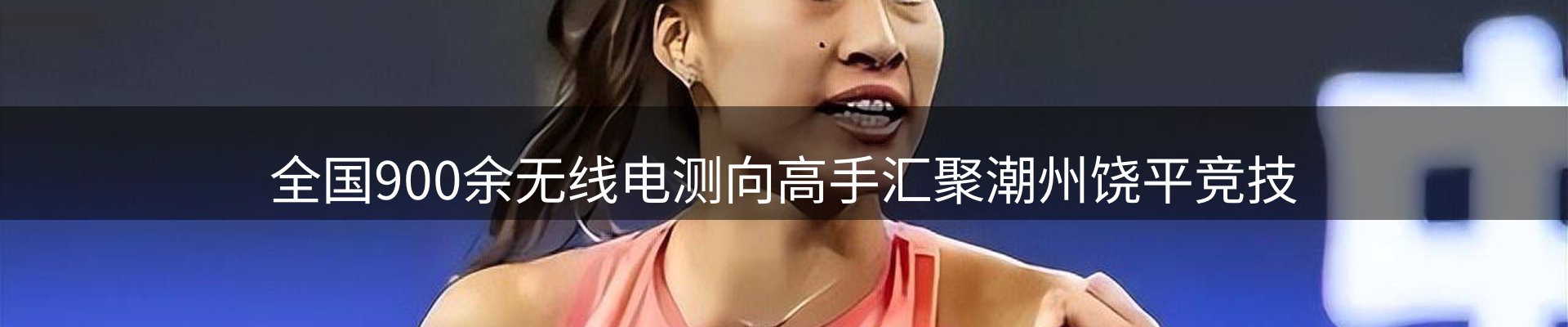 品牌资讯