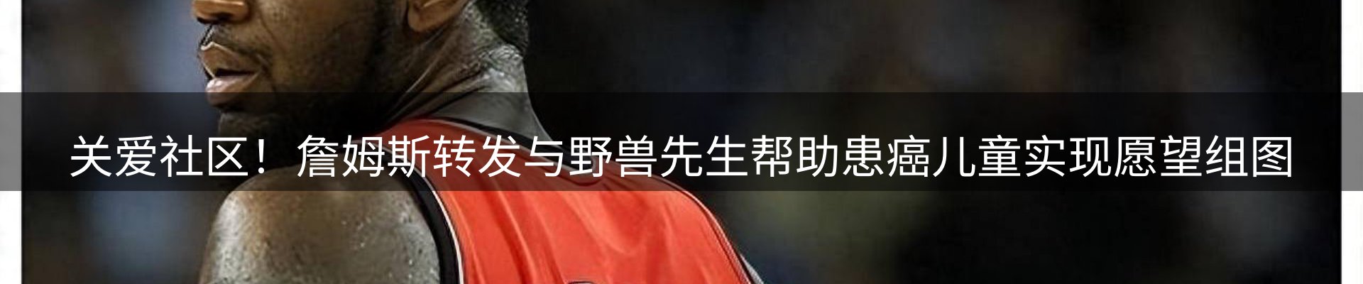 品牌资讯