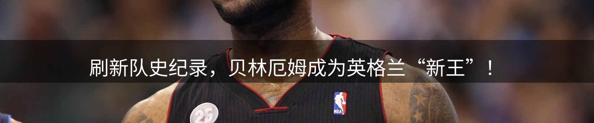 品牌资讯