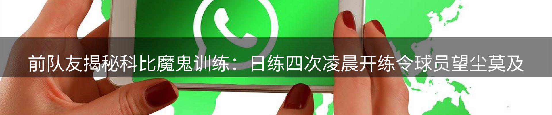 品牌资讯