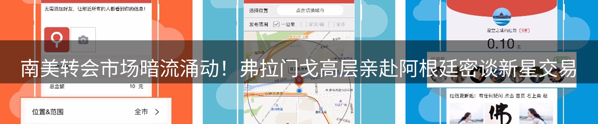 品牌资讯
