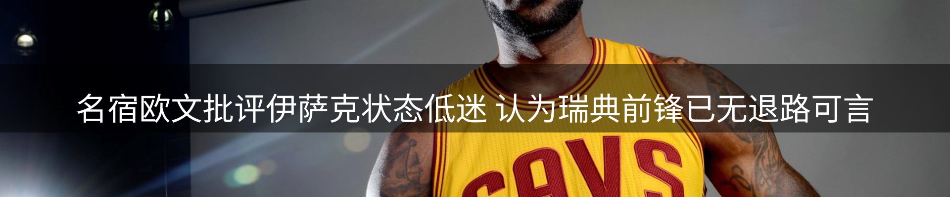 品牌资讯