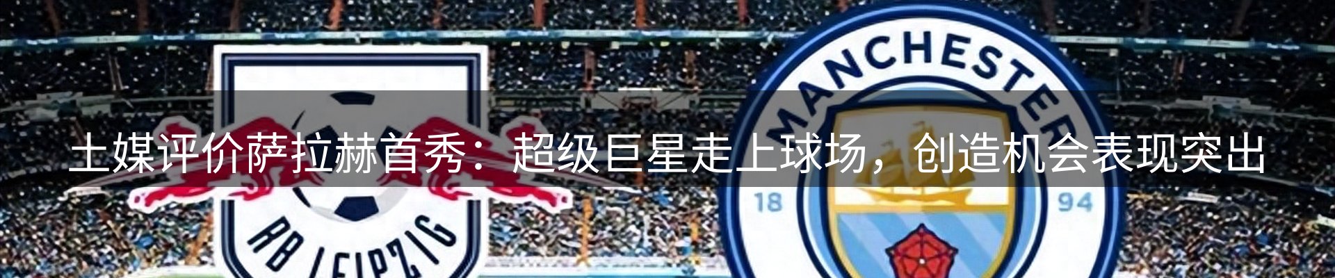 品牌资讯