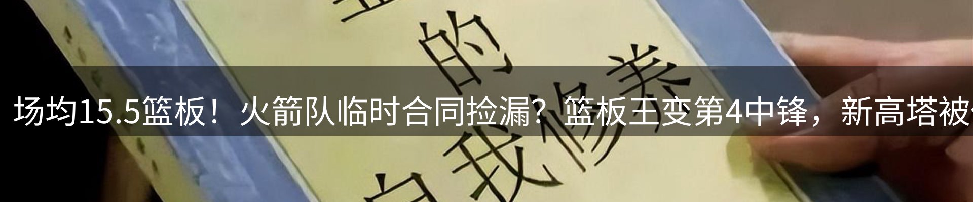 品牌资讯