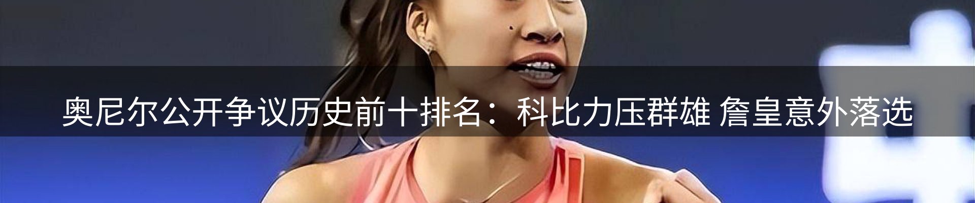 品牌资讯