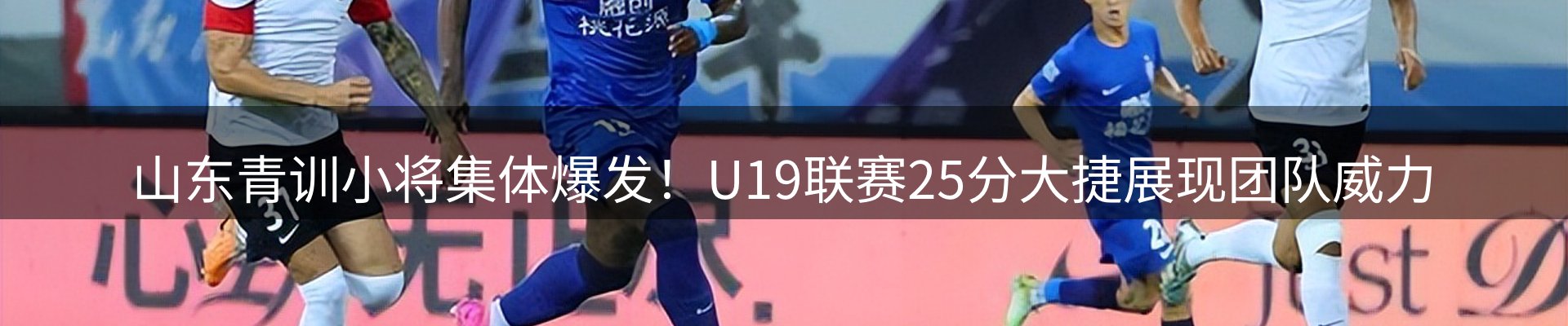 品牌资讯