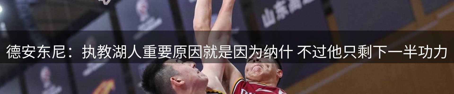 品牌资讯