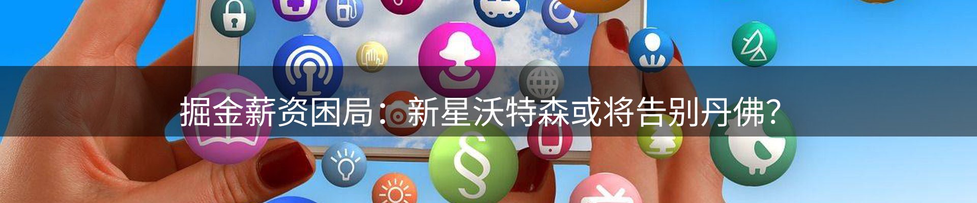 品牌资讯