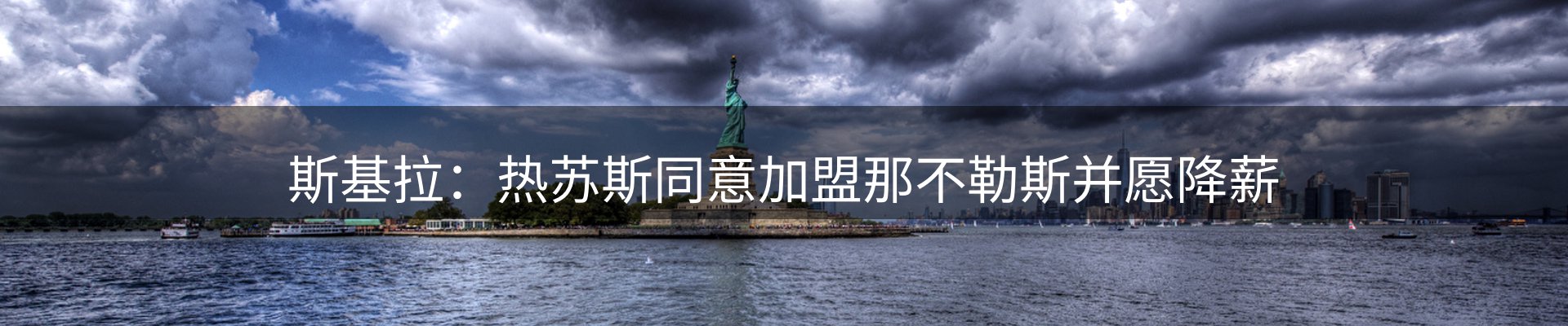 品牌资讯