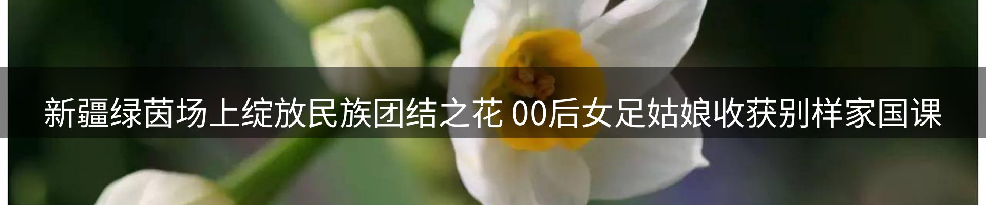 品牌资讯