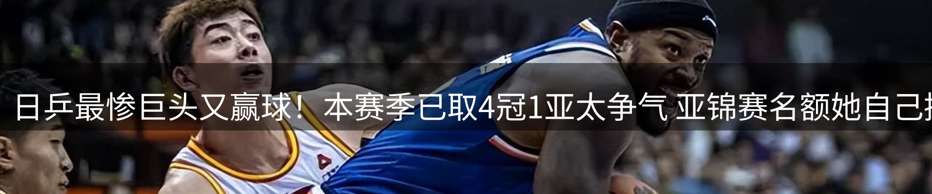 品牌资讯