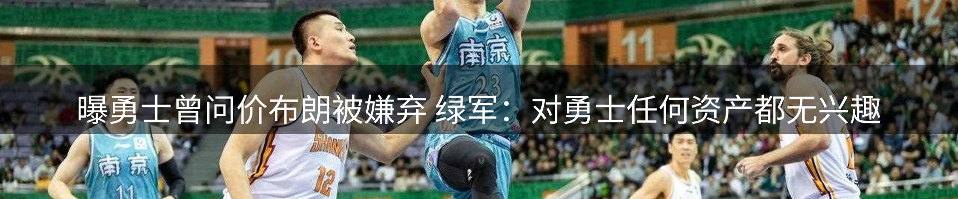 品牌资讯