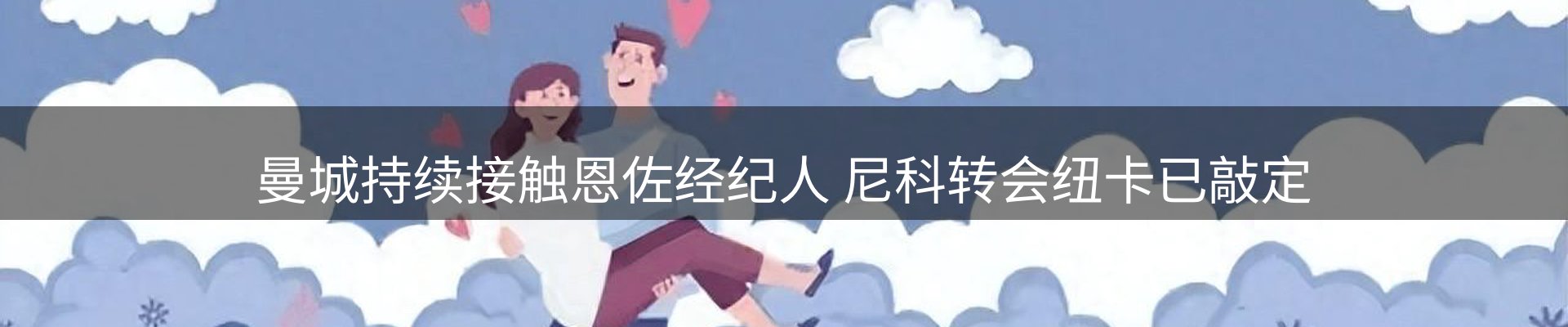 品牌资讯