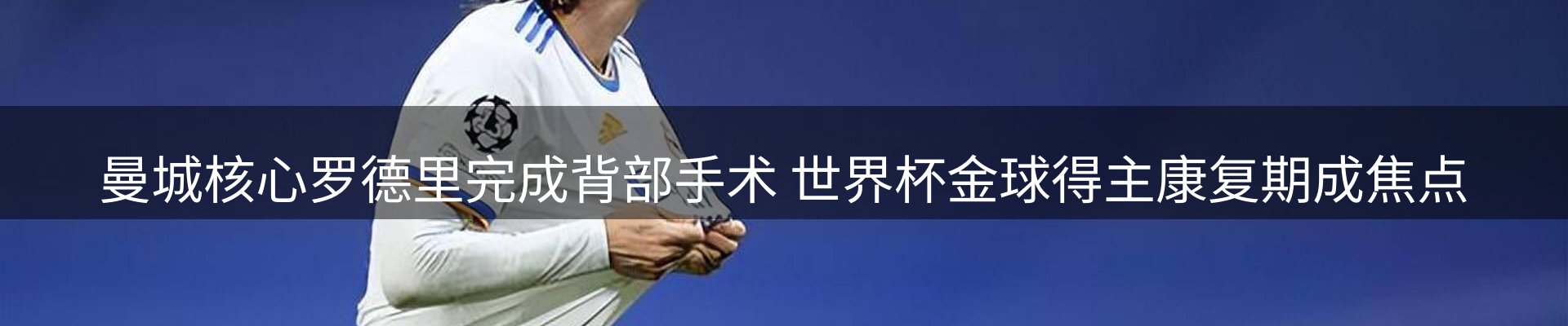 品牌资讯
