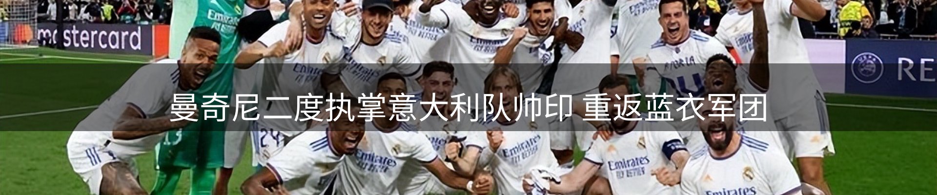品牌资讯