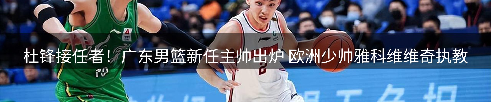 品牌资讯