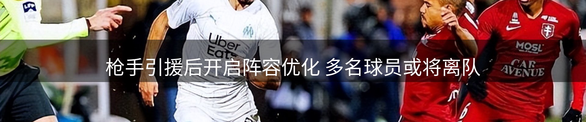 品牌资讯