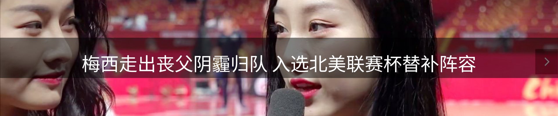 品牌资讯
