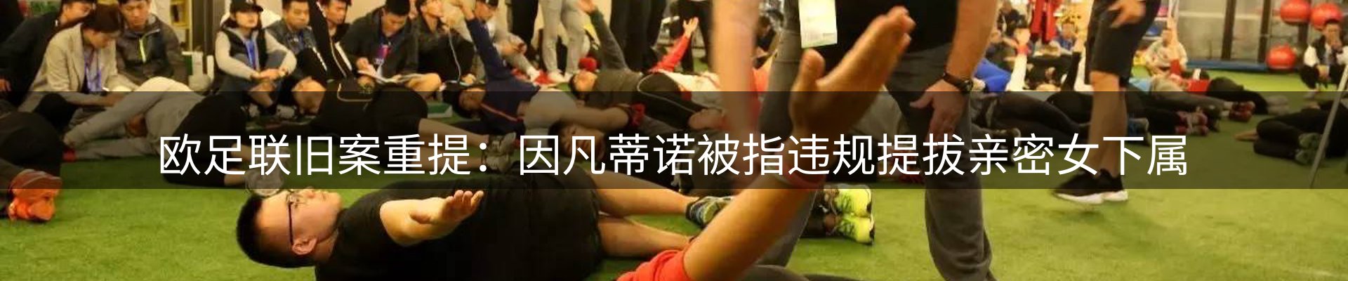 品牌资讯