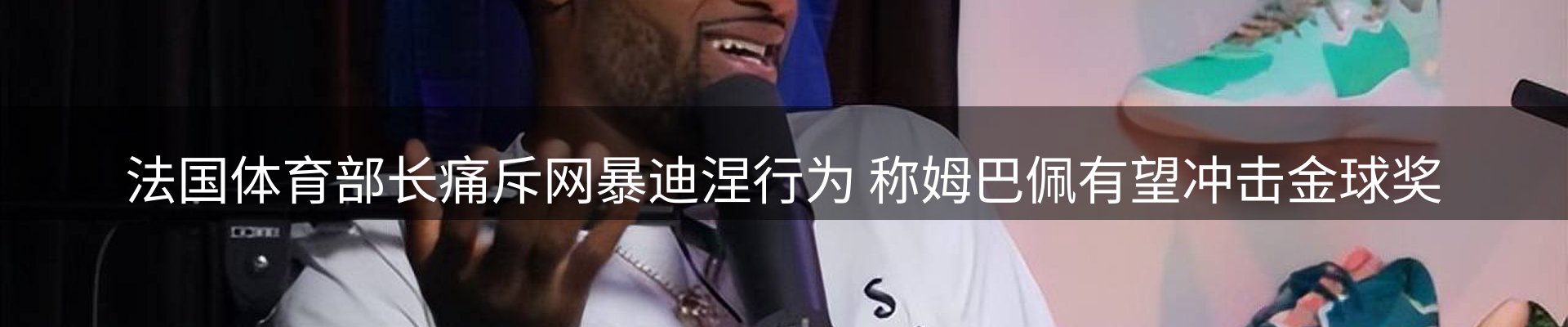 品牌资讯