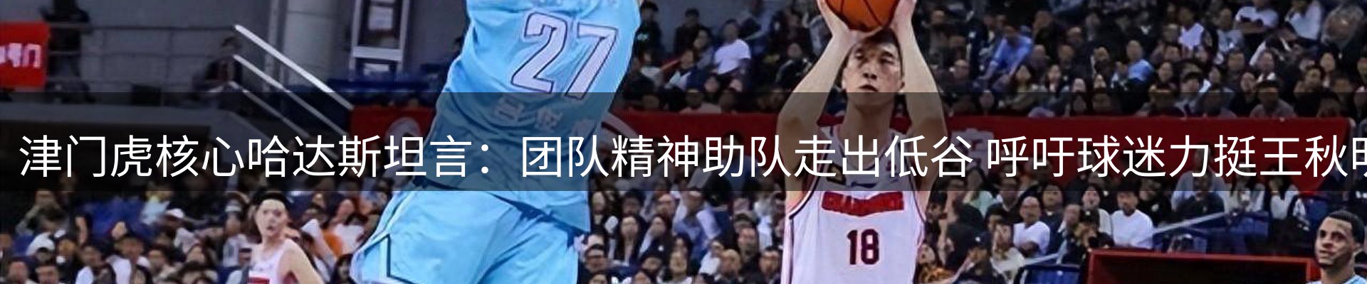 品牌资讯