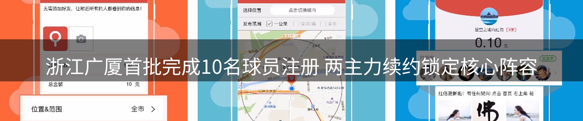 品牌资讯
