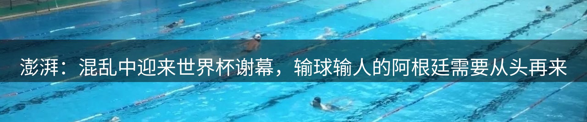 品牌资讯