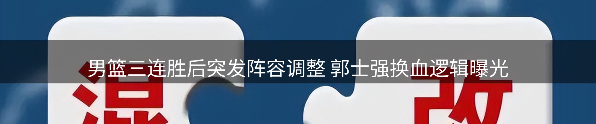 品牌资讯