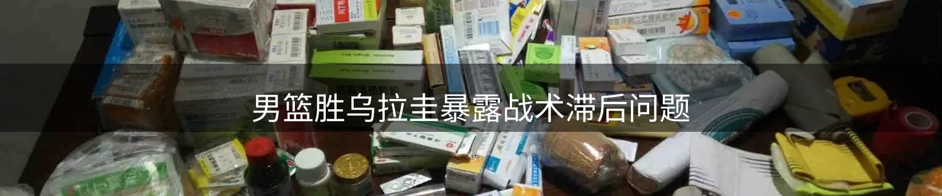 品牌资讯