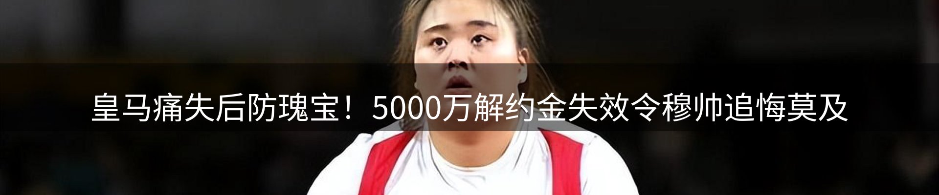 品牌资讯