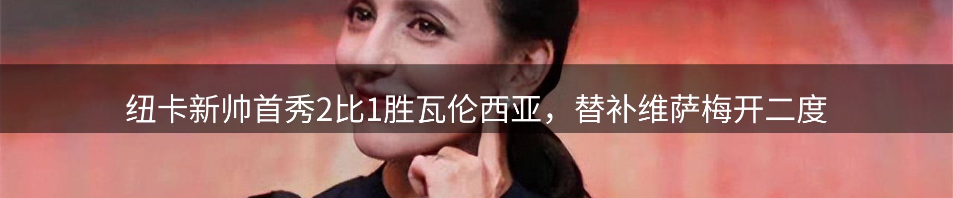 品牌资讯