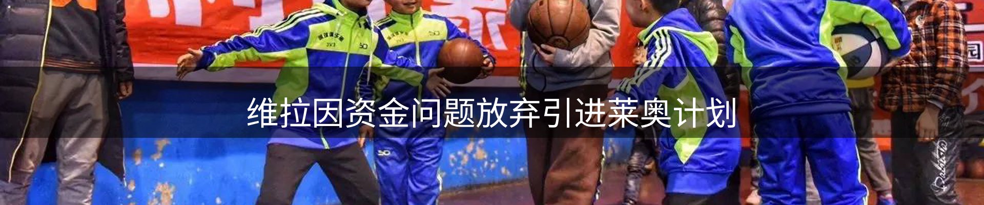 品牌资讯
