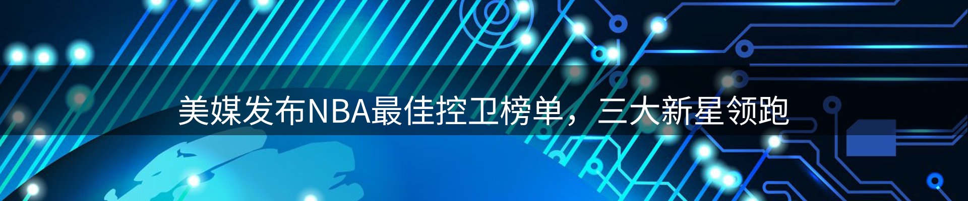 品牌资讯