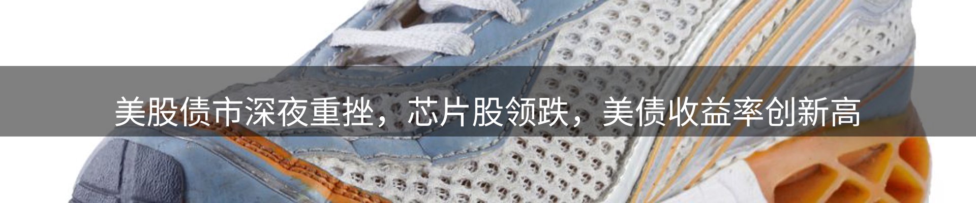 品牌资讯