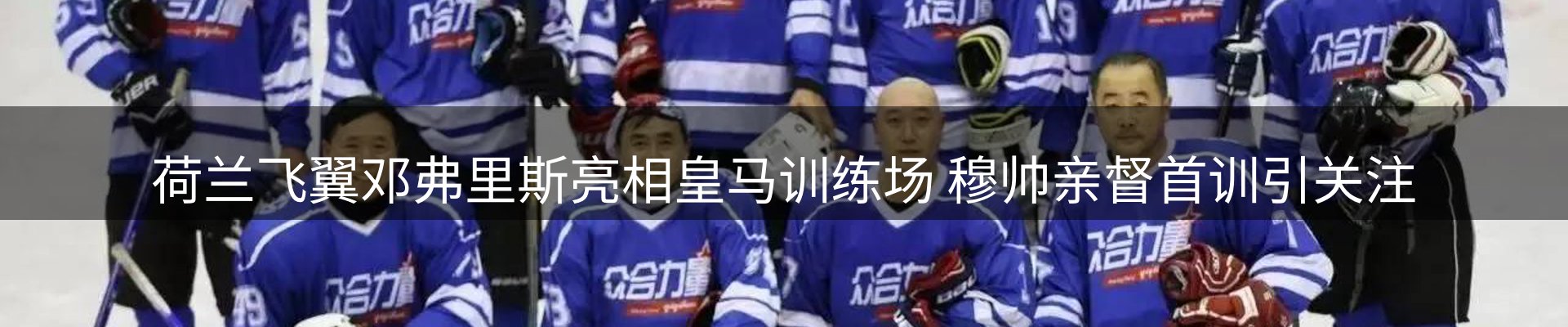 品牌资讯