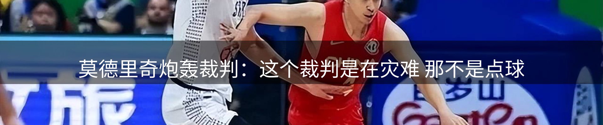 品牌资讯