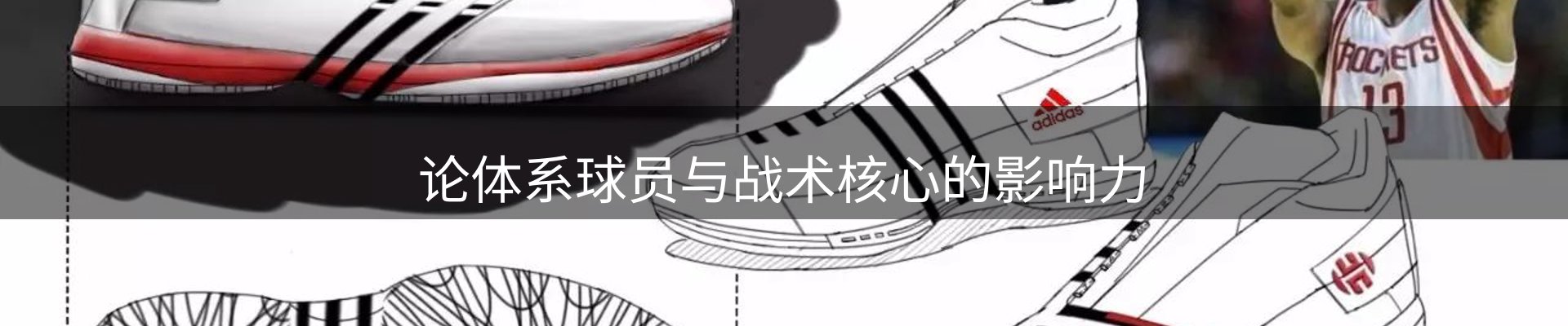 品牌资讯