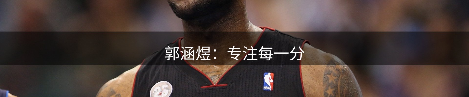 品牌资讯