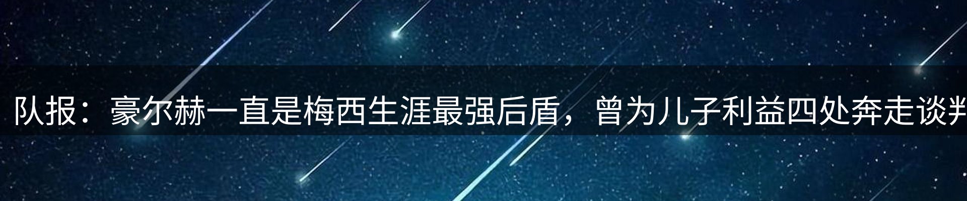 品牌资讯