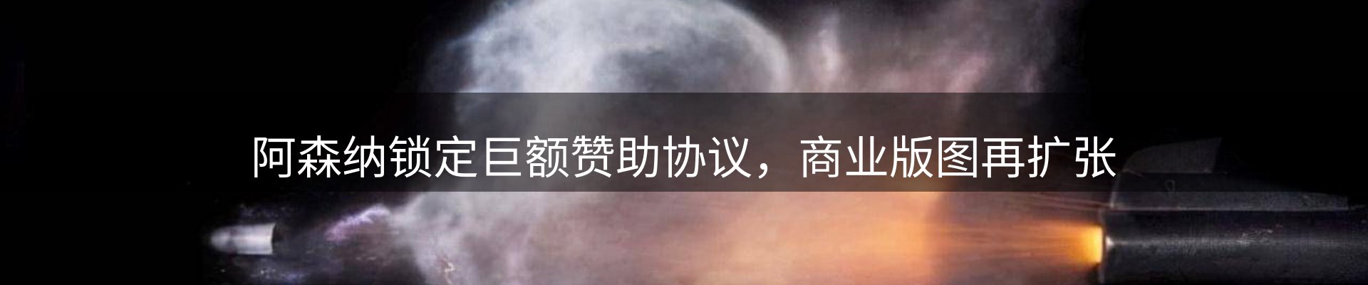 品牌资讯