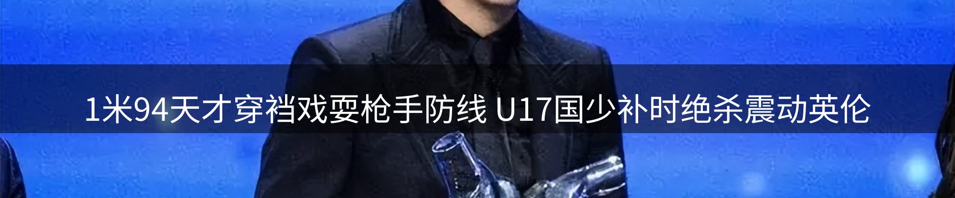品牌资讯