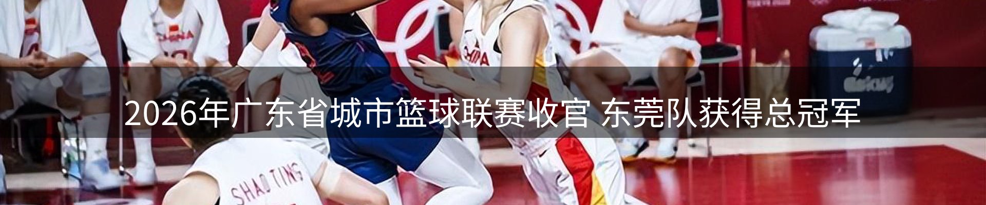 品牌资讯