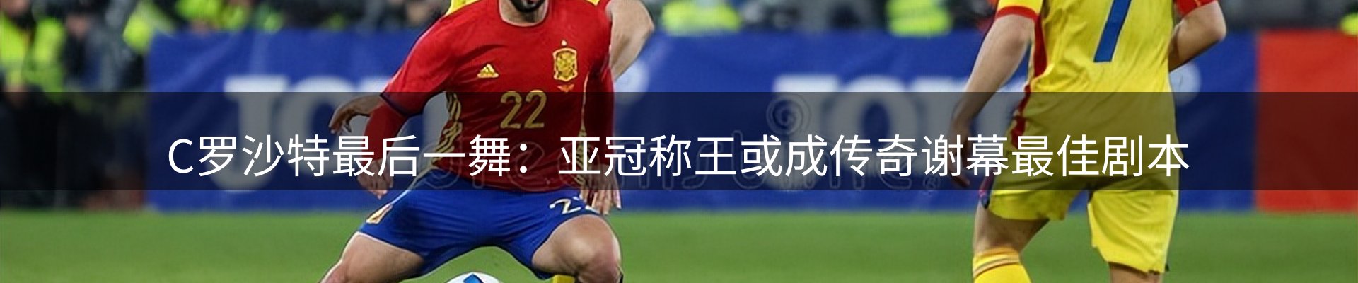 品牌资讯