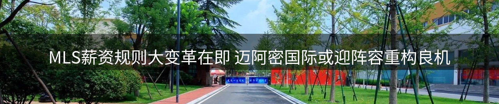 品牌资讯