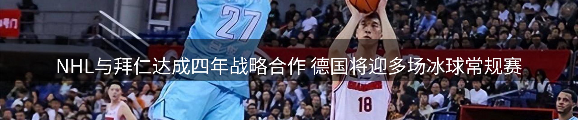 品牌资讯